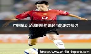 极限补篮压哨绝杀！詹姆斯牛X，哈登杀疯了啊