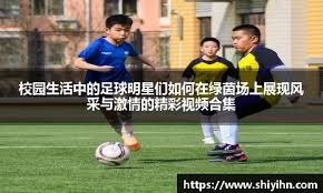 圣地亚哥教士队与阿拉耶兹达成交易，试图强化打击覆盖面