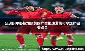 解析亚利桑那响尾蛇队的年轻化策略