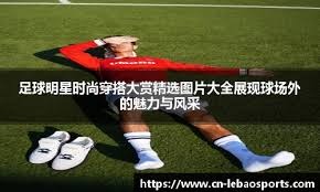 MVP对决告吹！掘金伤兵满营仅6人可用，雄鹿趁你病要你命直指连胜