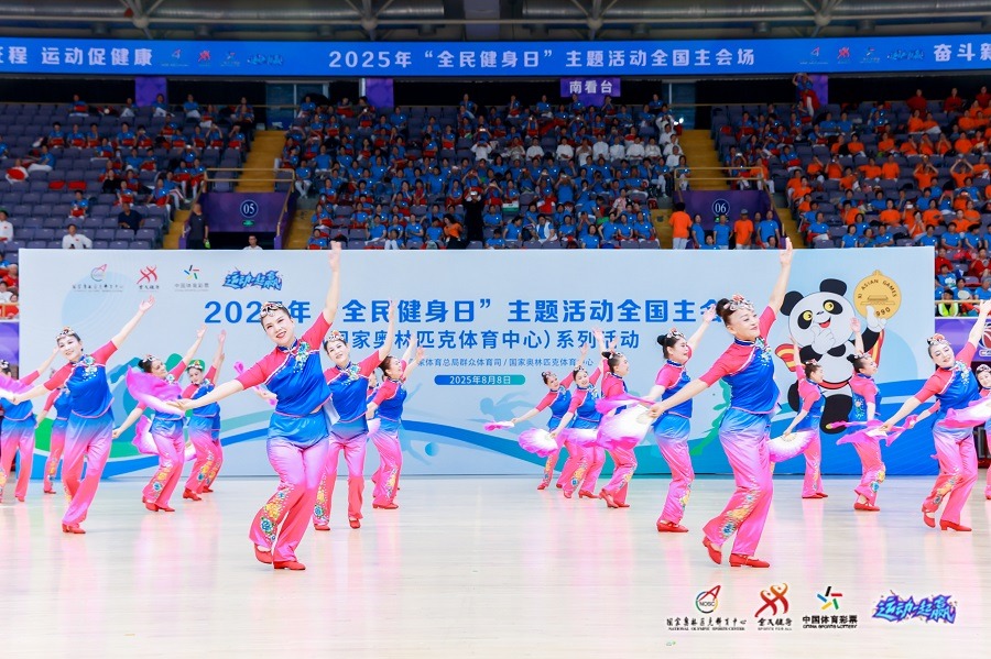 [德甲]萨内低射破门奥利塞建功 拜仁完胜美因茨