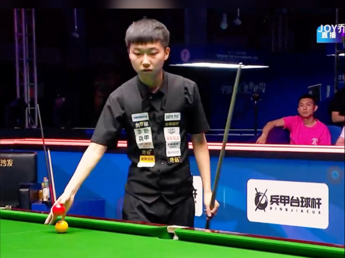 而这一次 而这一次