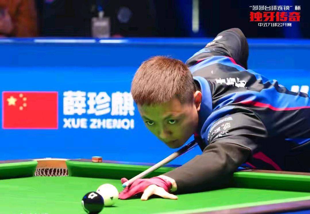 是他战胜对 是他战胜对