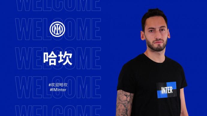 传承与影响 传承与影响