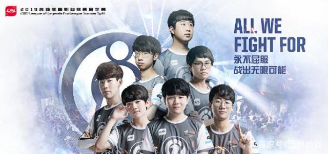 并非一时冲 并非一时冲