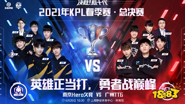 层层设防 层层设防