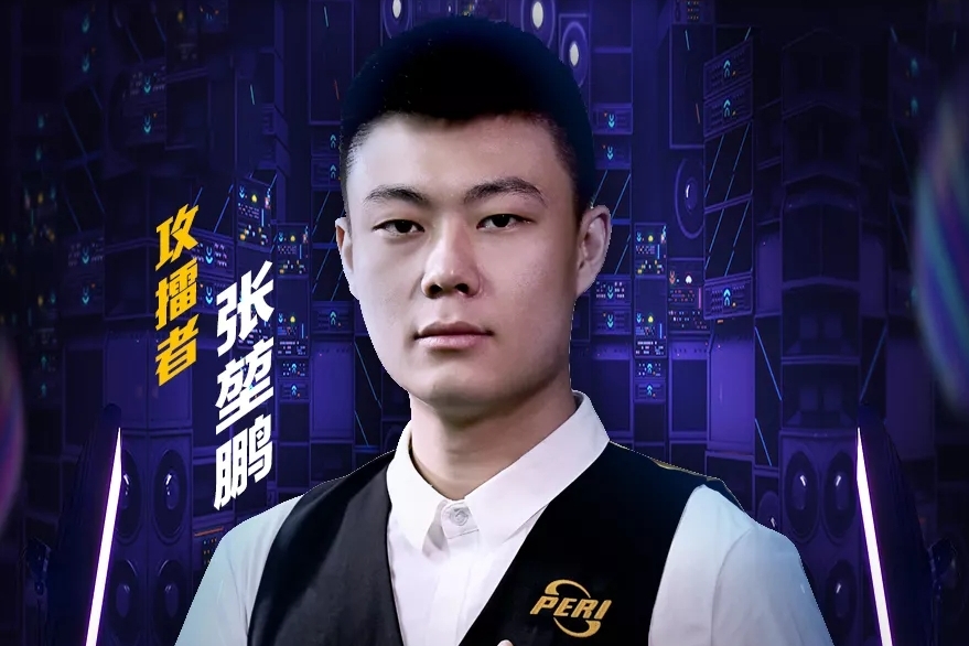 不开局的情 不开局的情